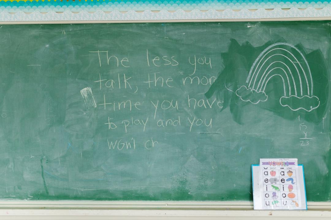 Back-to-School Quotes Beyond "Welcome" and "Funny": 7 Themes Worth Putting on the Board