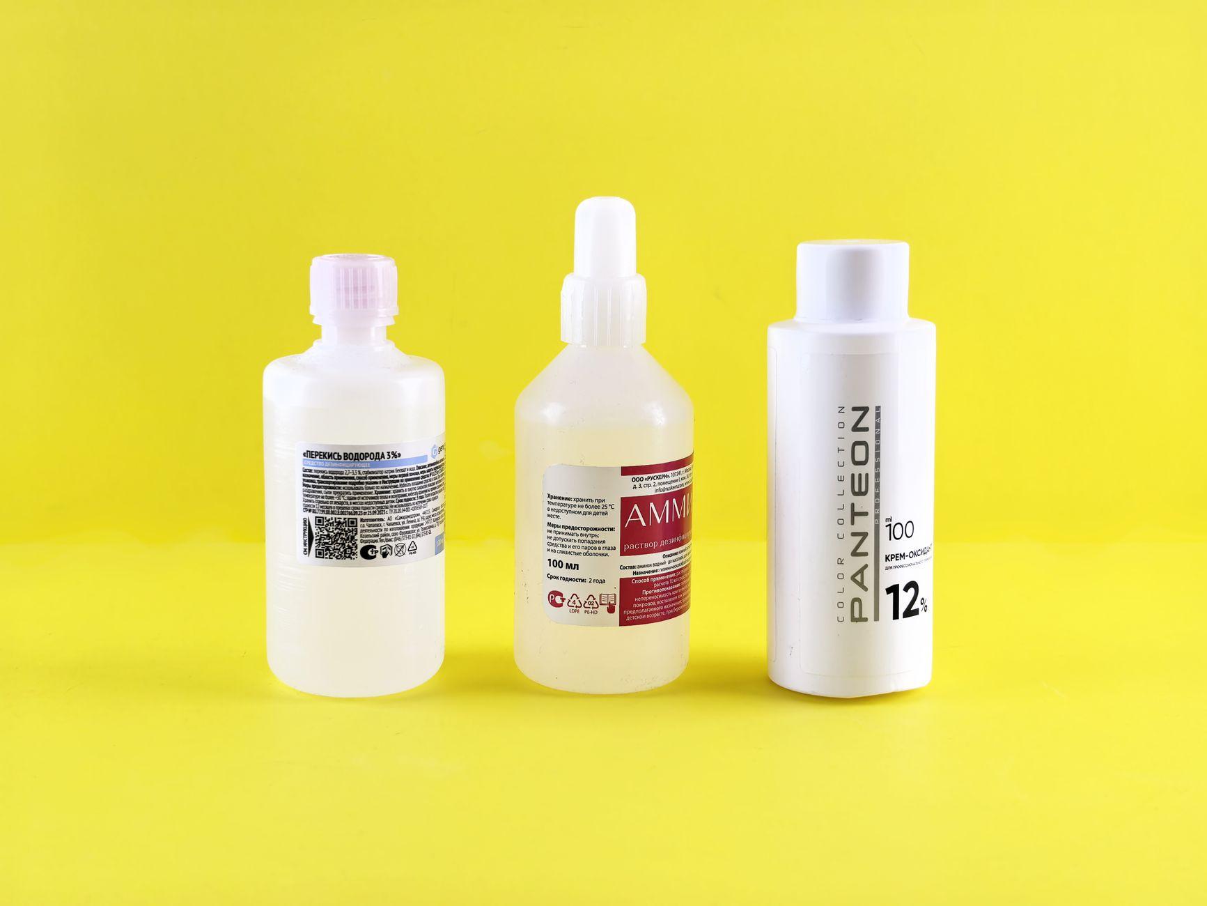 Mirror, Mirror: What Counterfeit Cosmetics Teach Us About Authenticity in the Classroom